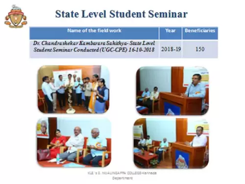 state-level-student-seminar